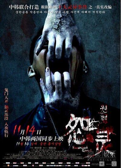 中国银行办理留学存款证明流程