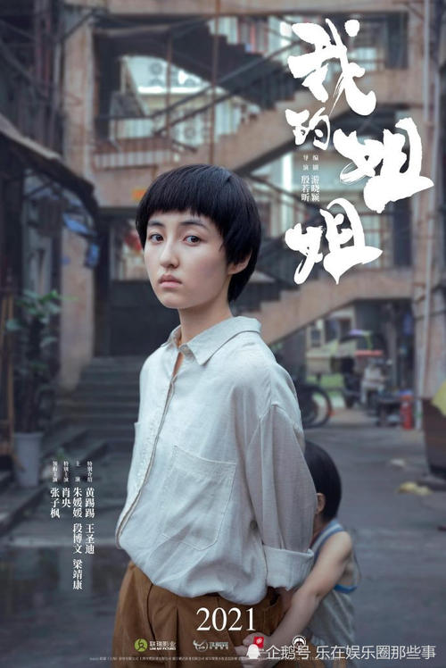怎么做假日本東京女子醫科大學文凭